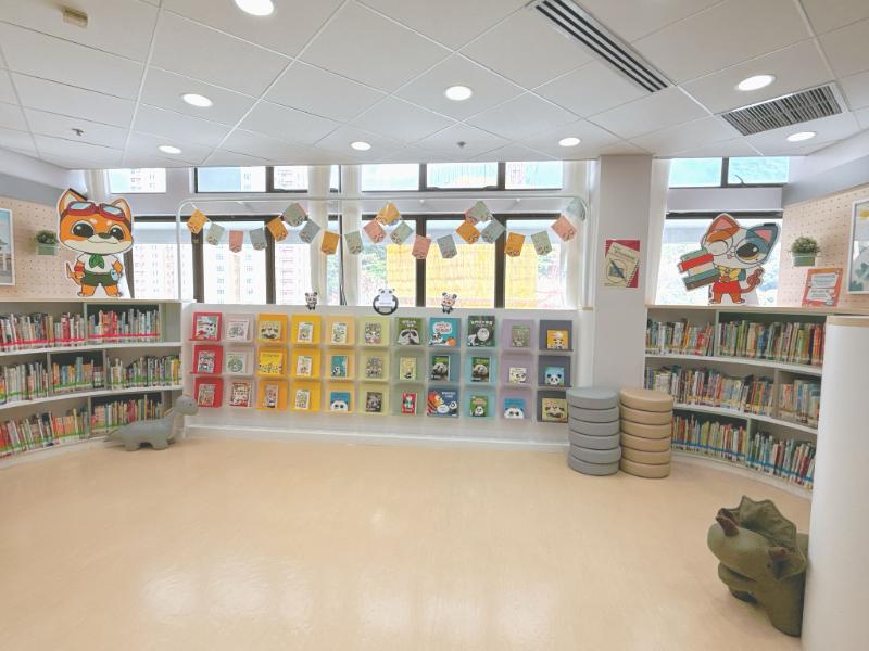 Ngau Chi Wan Public Library ( District Library )3